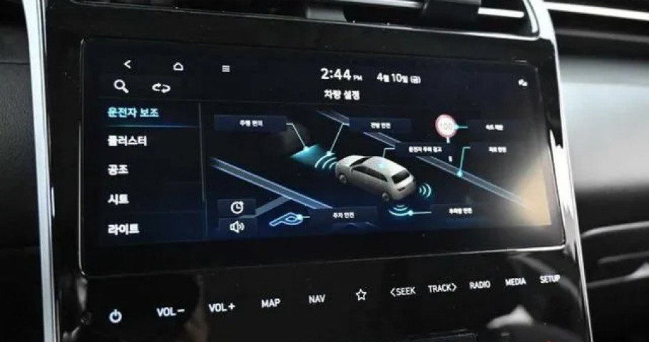 Hyundai Tucson 