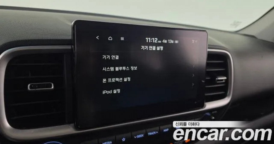 Hyundai Venue 