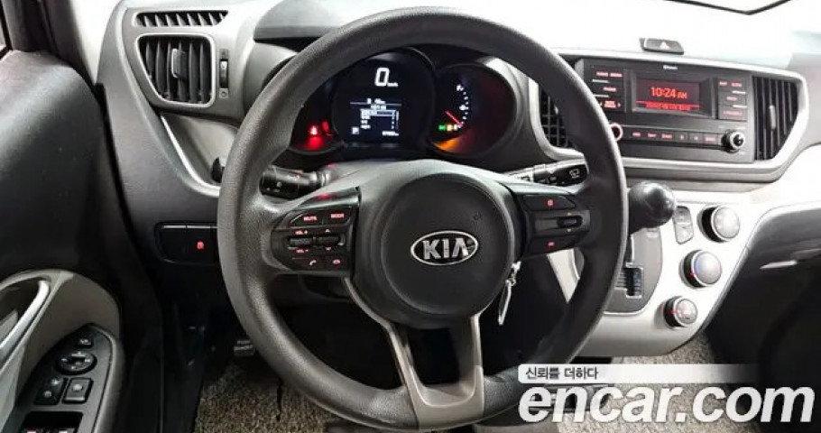 Kia Ray 