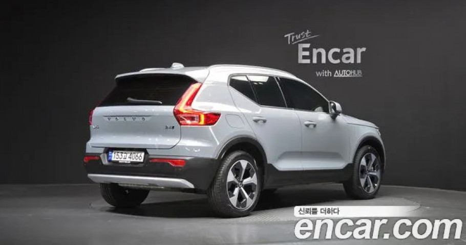 Volvo Xc40 