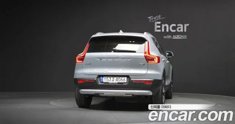 Volvo Xc40 