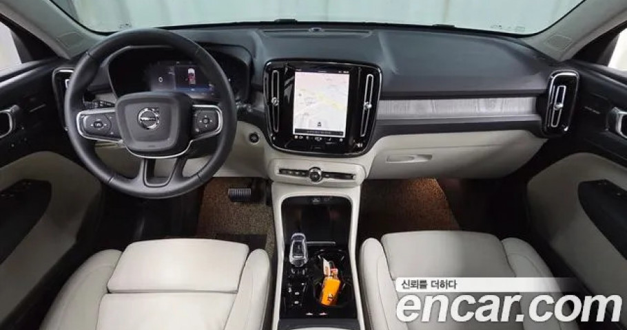 Volvo Xc40 