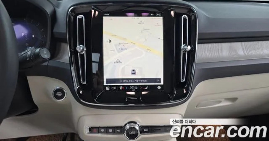 Volvo Xc40 
