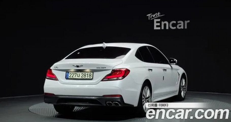 Genesis G70 