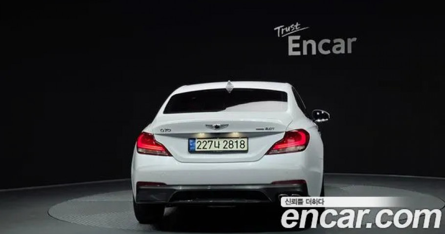 Genesis G70 