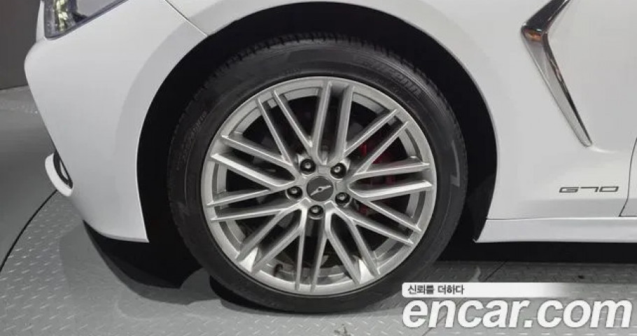Genesis G70 
