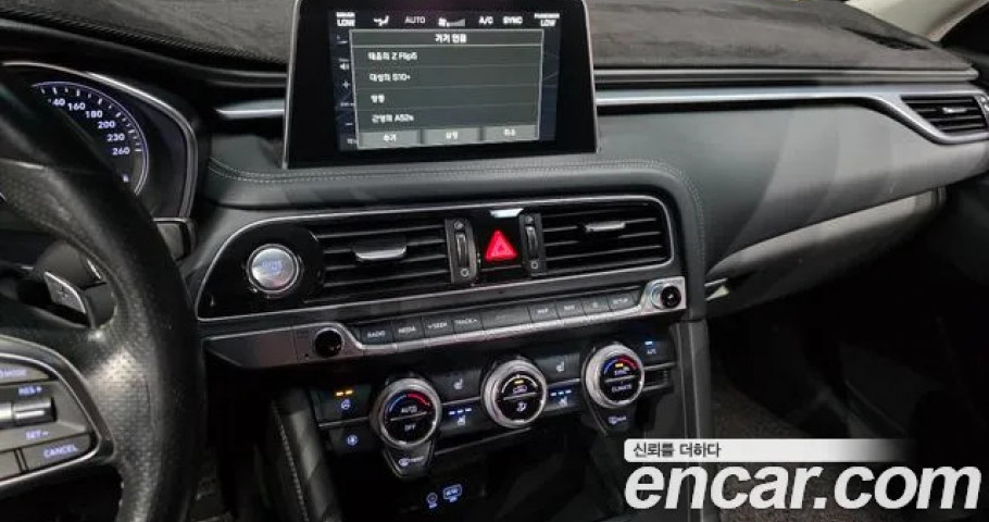 Genesis G70 