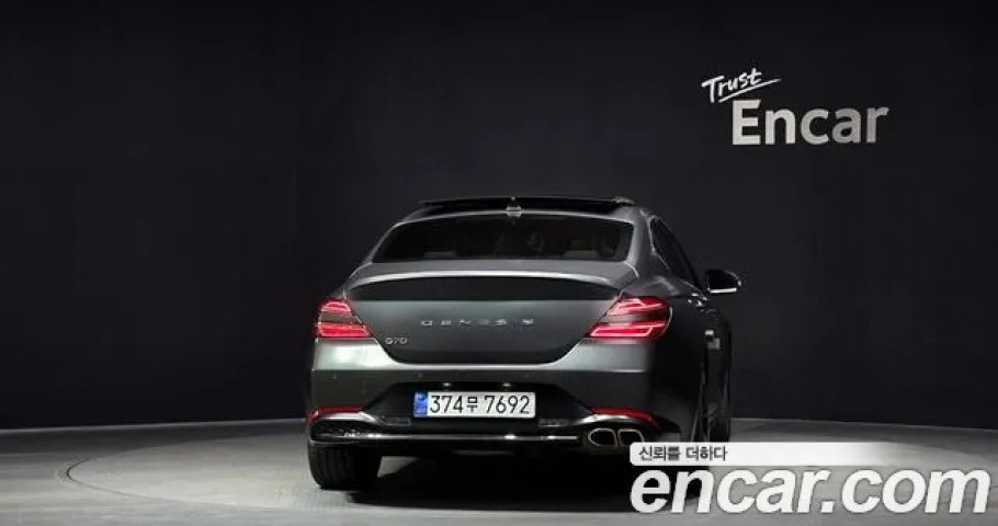 Genesis G70 