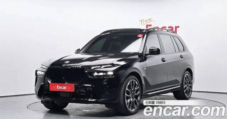 Bmw X7 