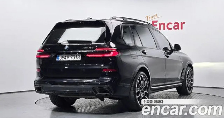 Bmw X7 