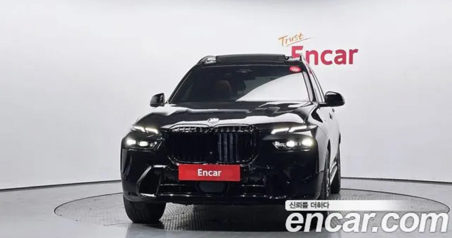 Bmw X7 