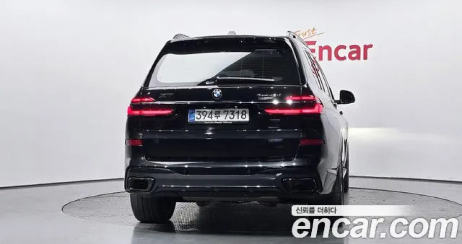 Bmw X7 
