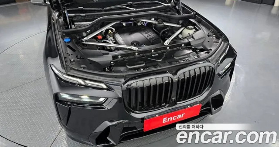 Bmw X7 