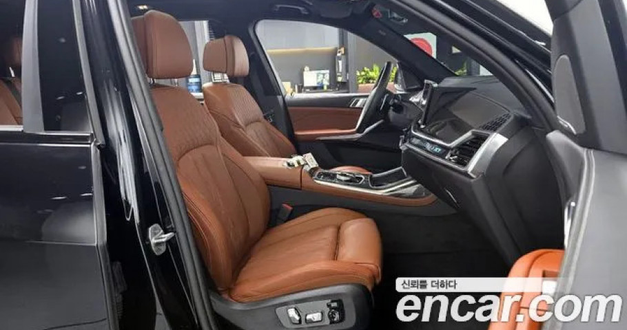 Bmw X7 