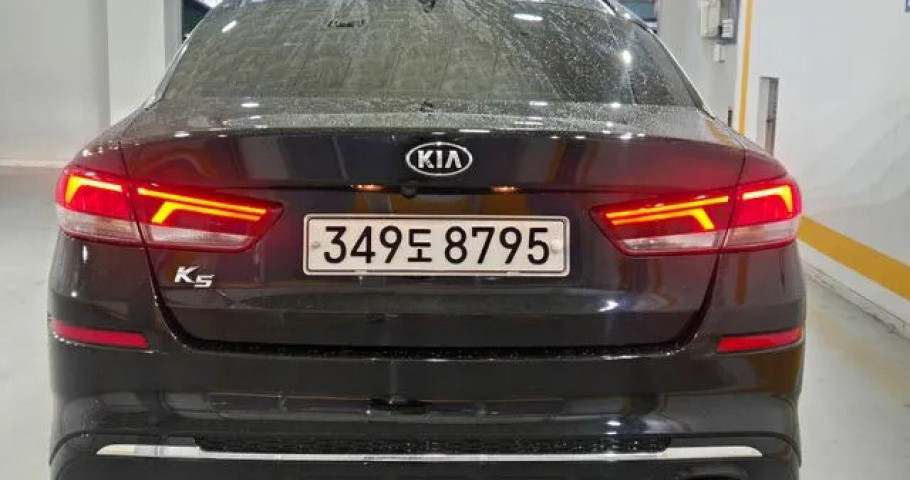 Kia K5 
