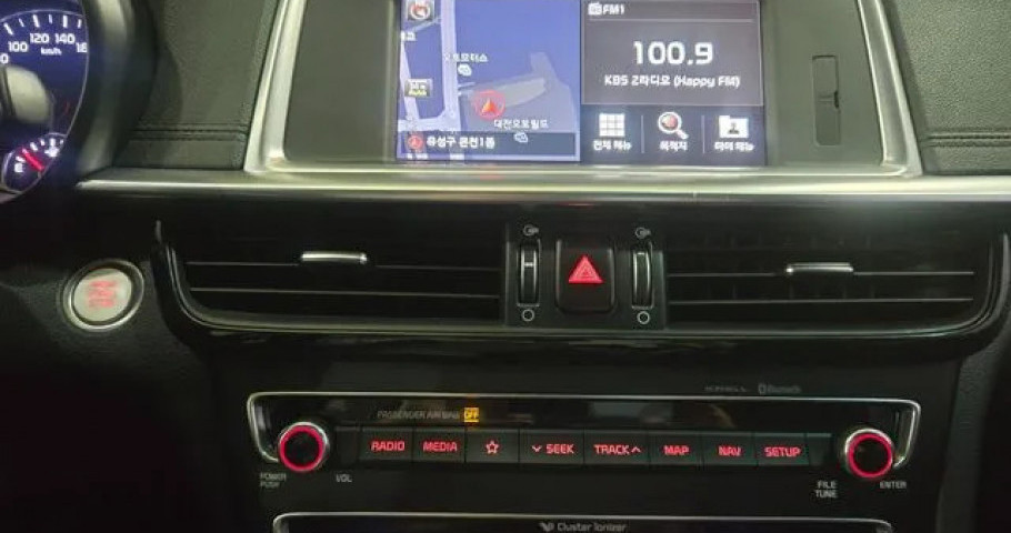 Kia K5 