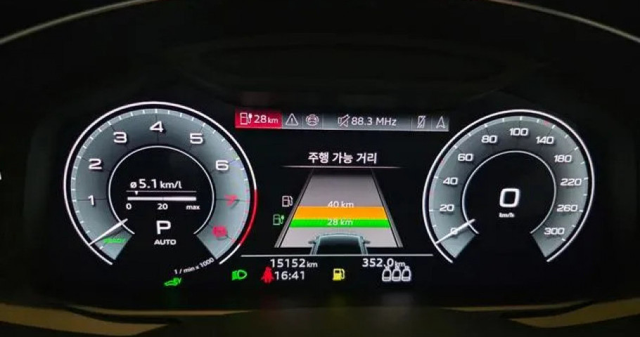 Audi A7 