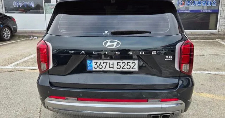 Hyundai Palisade 