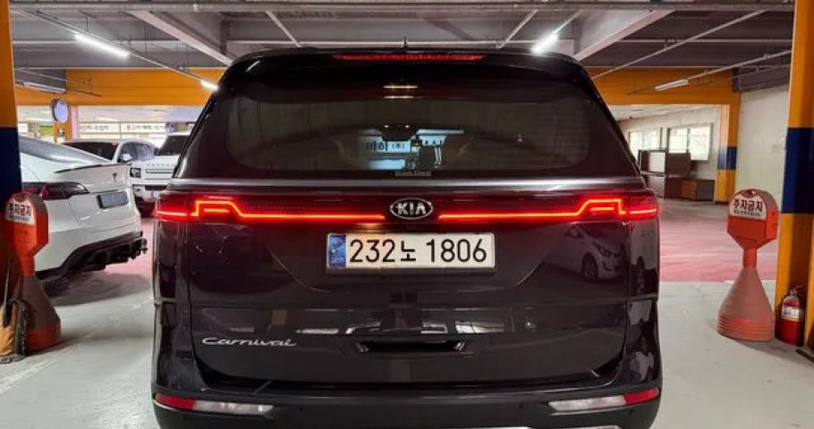 Kia Carnival 