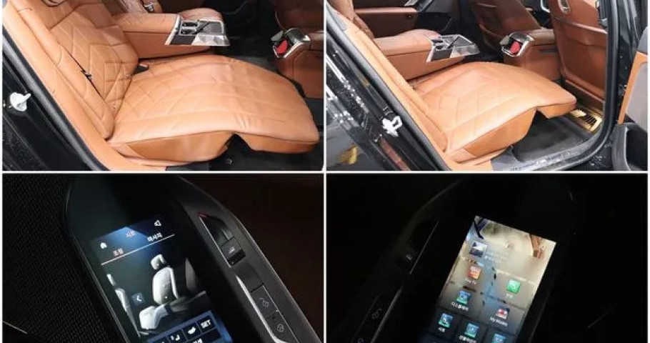 Bmw 7-Series 