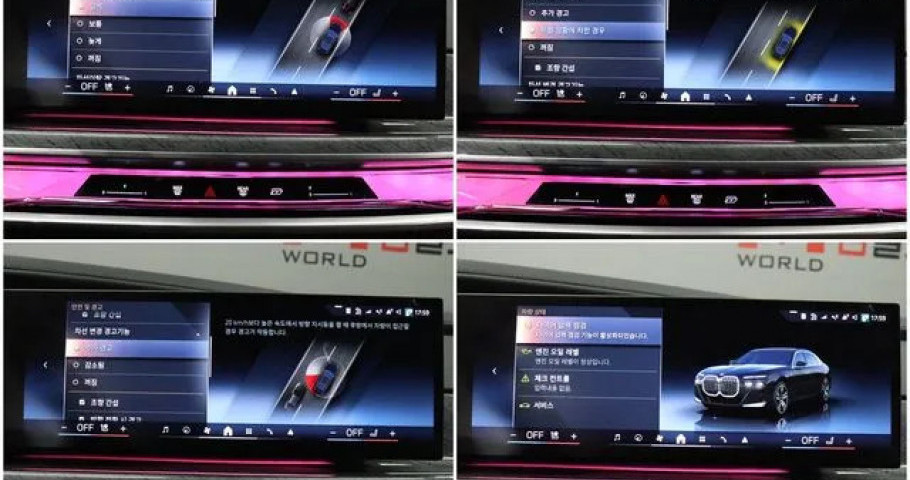 Bmw 7-Series 