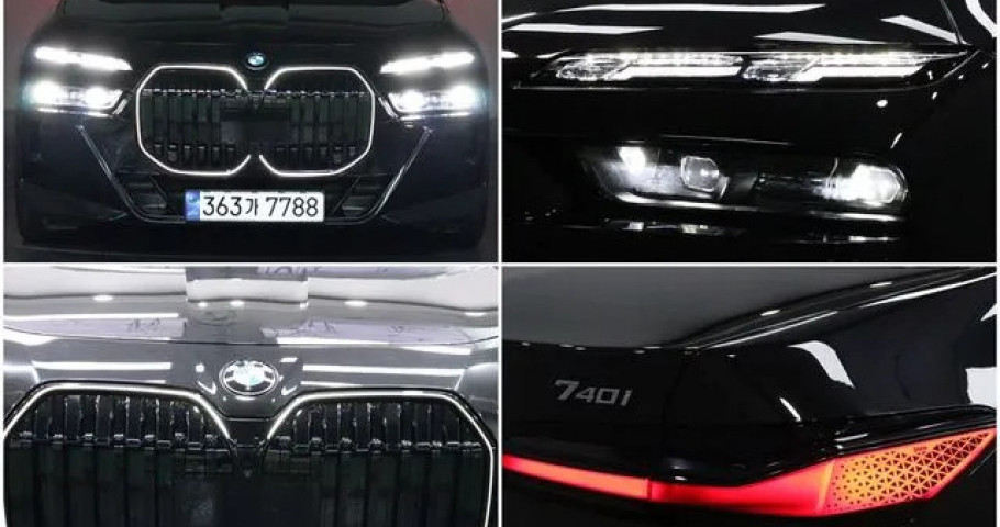 Bmw 7-Series 