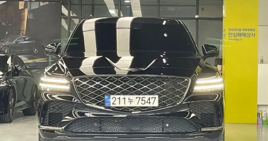 Genesis Gv80 