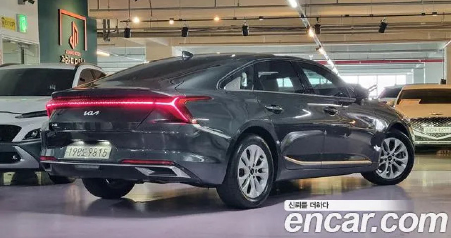 Kia K8 