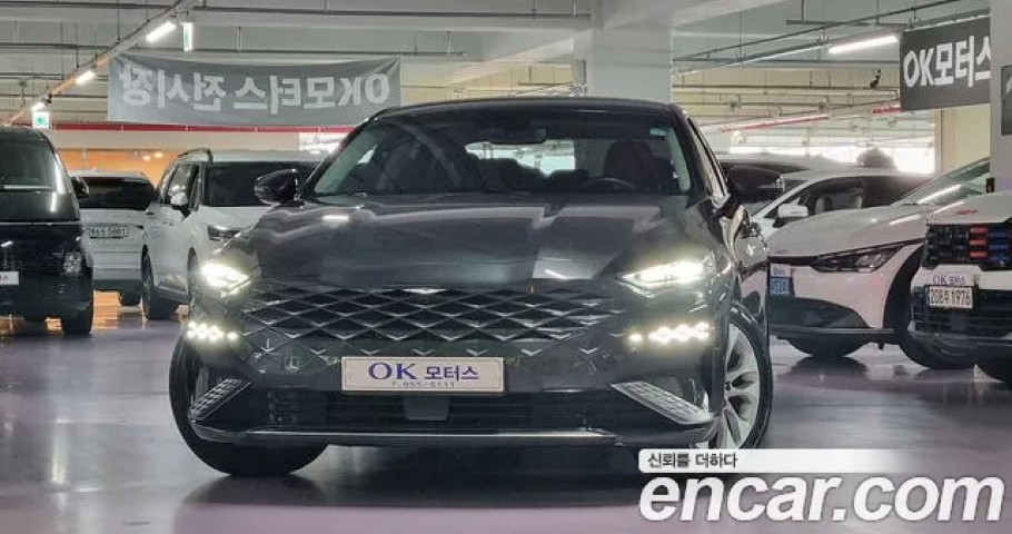 Kia K8 
