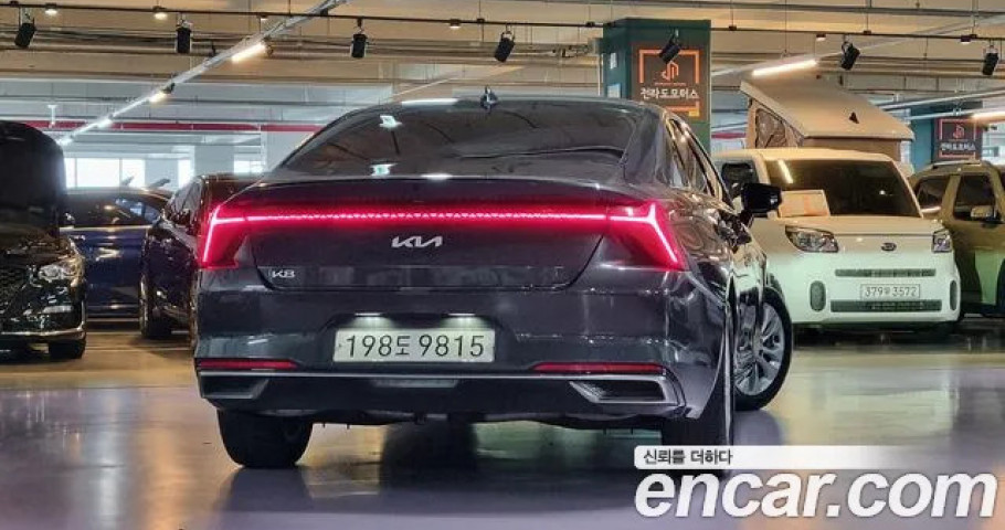 Kia K8 