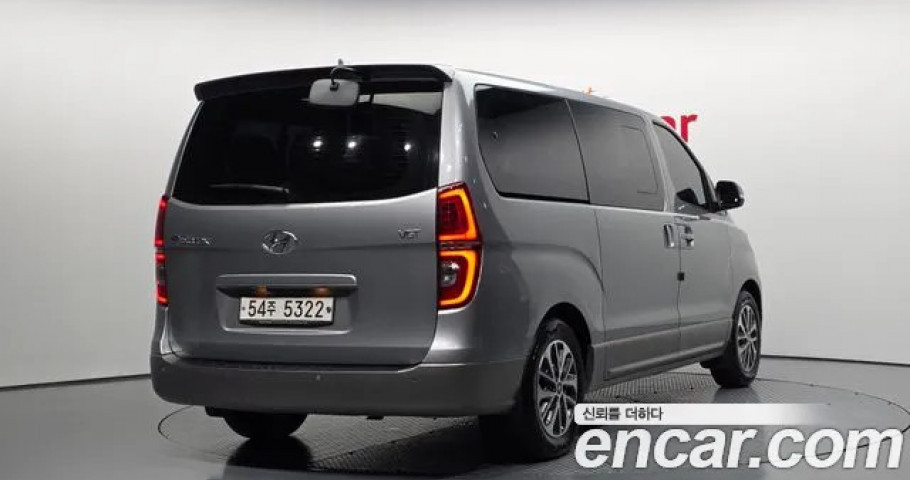 Hyundai Starex 
