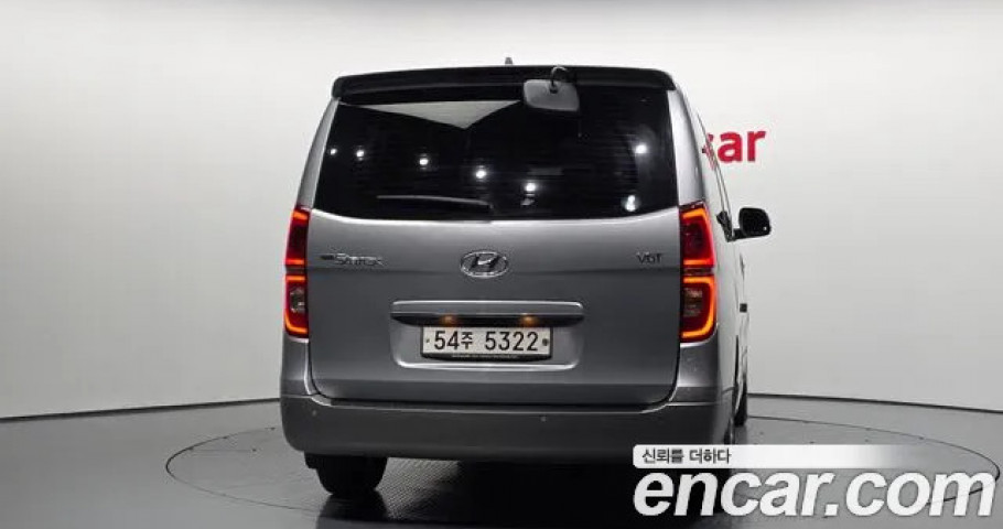 Hyundai Starex 