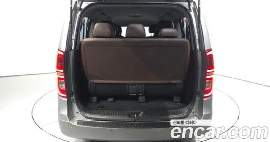 Hyundai Starex 