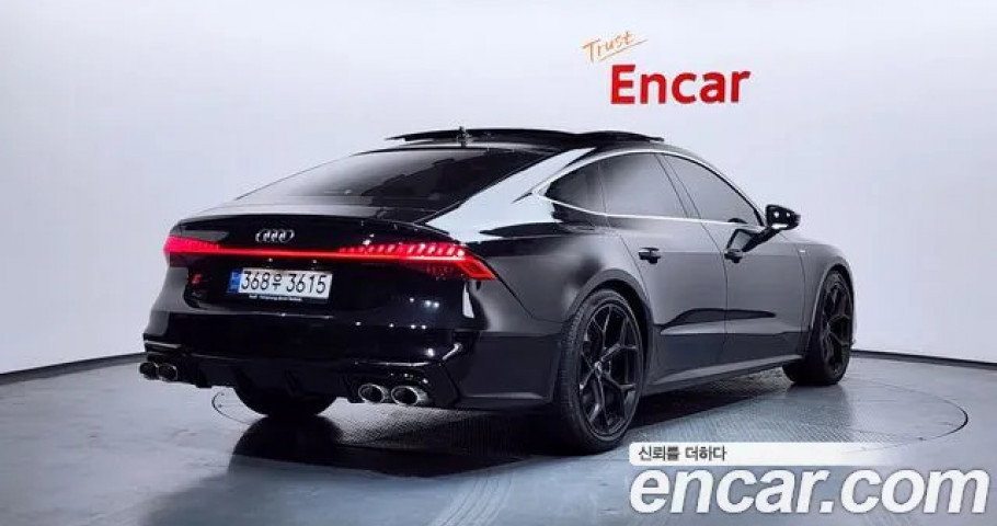 Audi A7 
