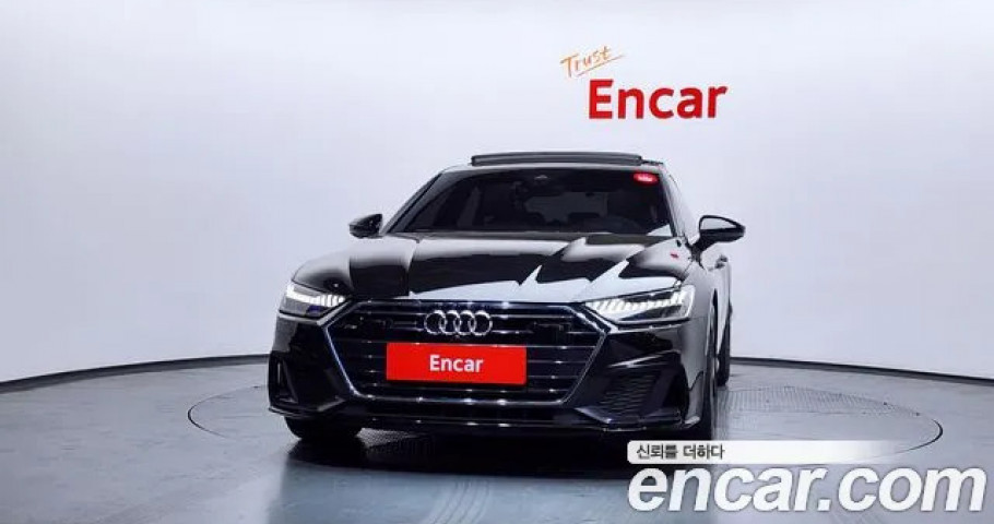 Audi A7 