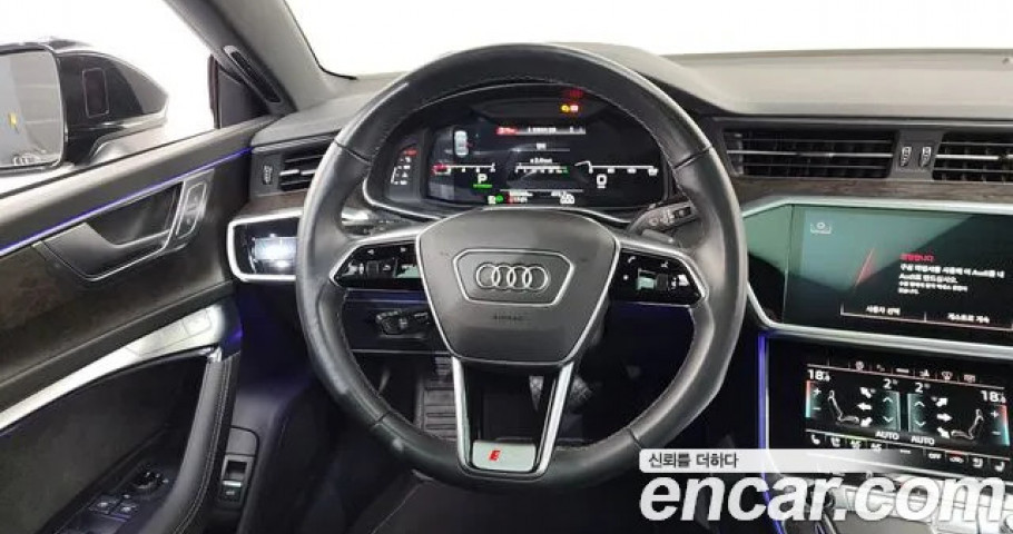 Audi A7 