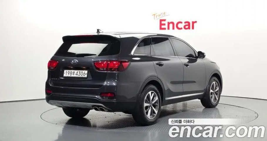 Kia Sorento 