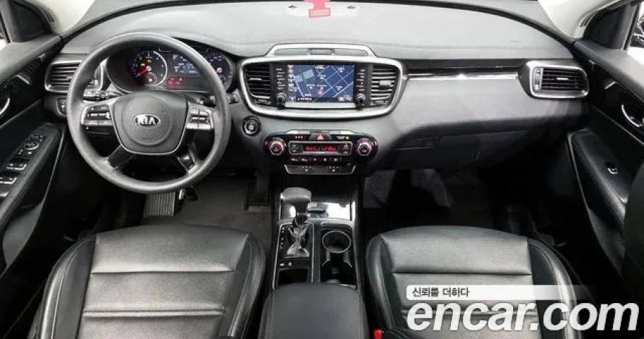 Kia Sorento 