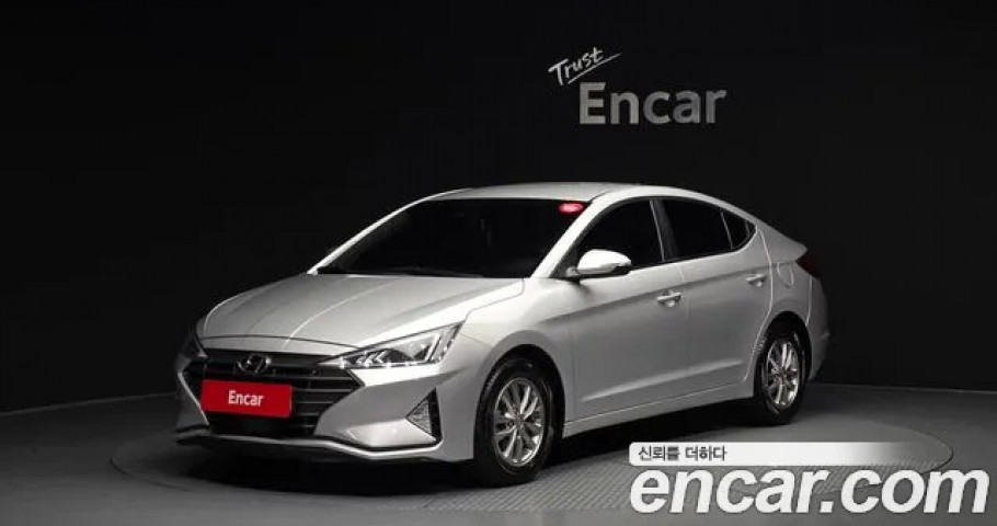 Hyundai Avante (Elantra) 