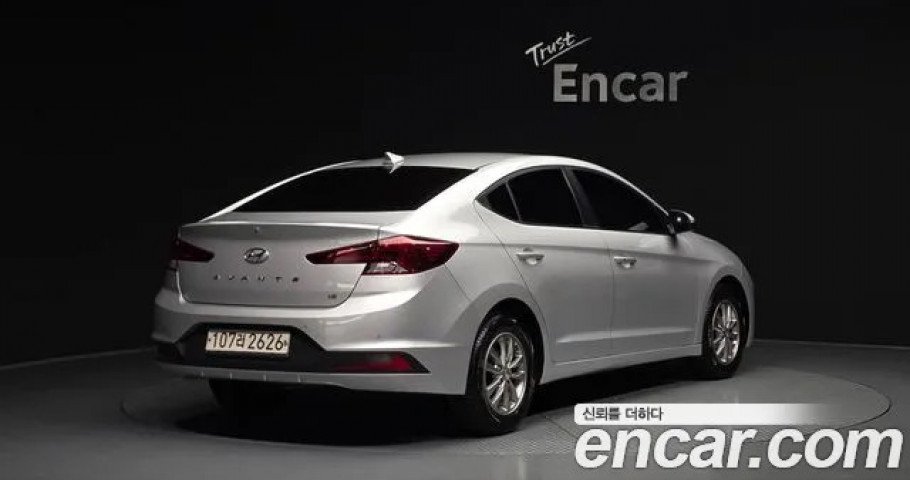 Hyundai Avante (Elantra) 
