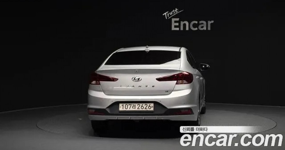 Hyundai Avante (Elantra) 