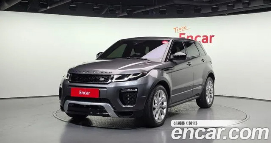 Land Rover Range Rover Evoque 