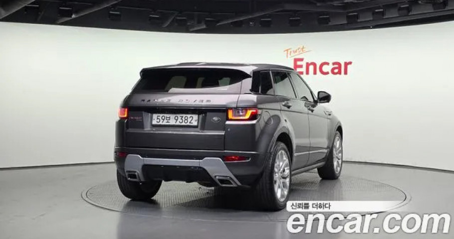 Land Rover Range Rover Evoque 