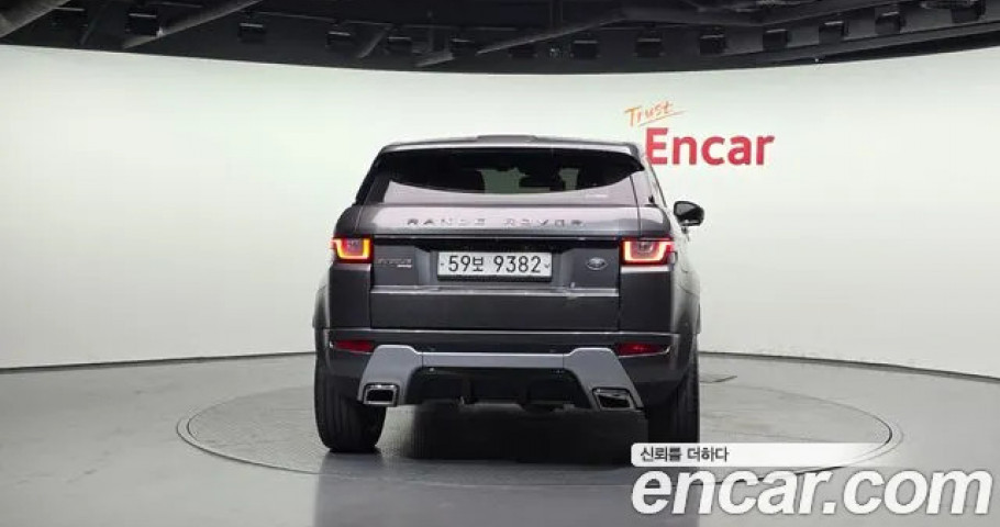 Land Rover Range Rover Evoque 
