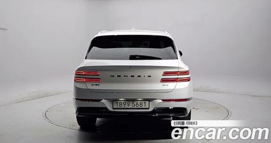 Genesis Gv80 