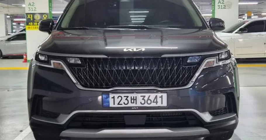 Kia Carnival 