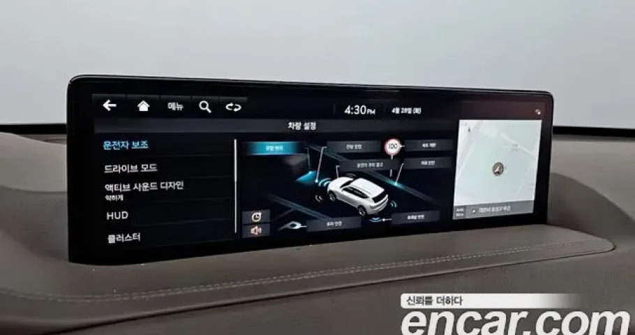 Genesis Gv80 