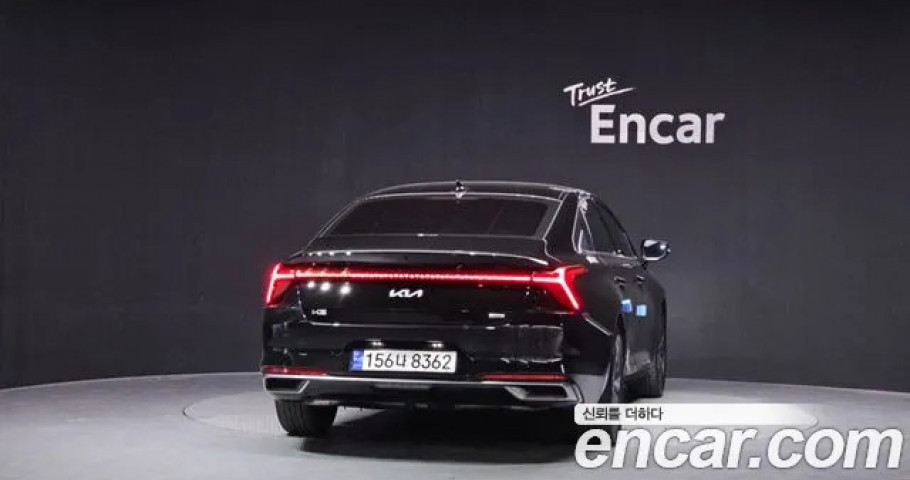 Kia K8 