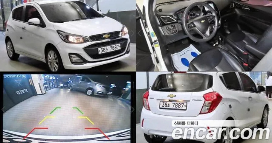 Chevrolet Spark 