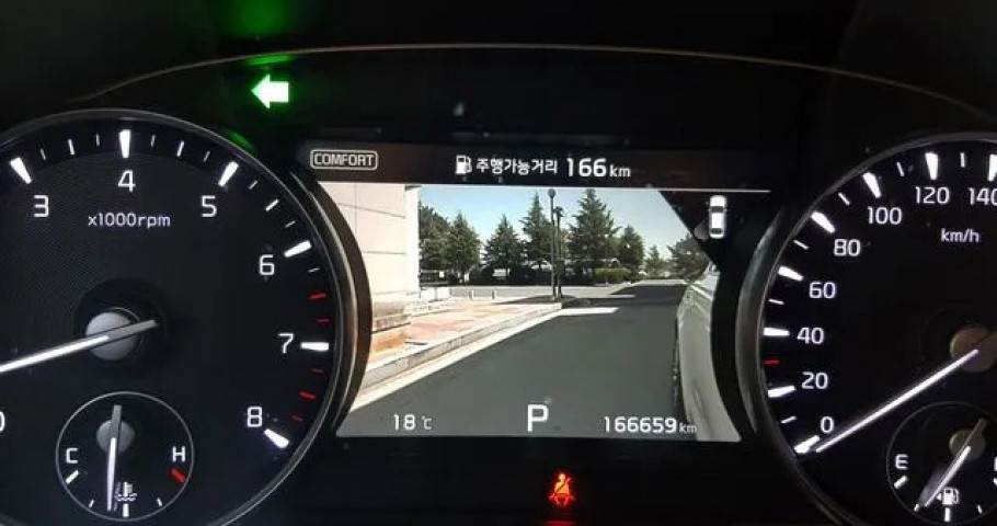 Kia K9 